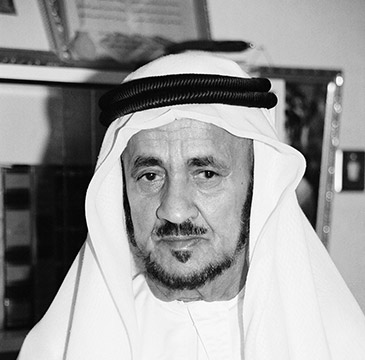 The Late Mohammed bin Rashid Al Tamimi