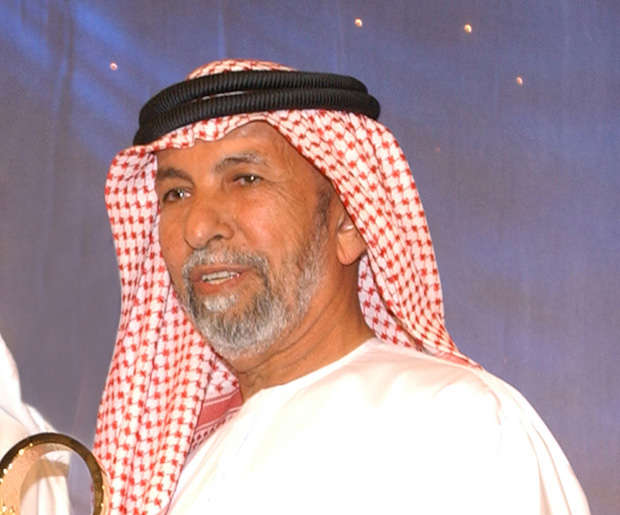 Lieutenant General Hamad Suheil Al Khaili
