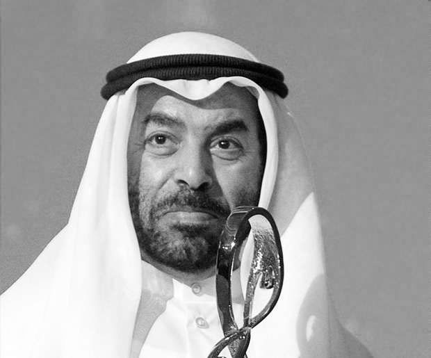 المرحوم سالم راشد المهندي
