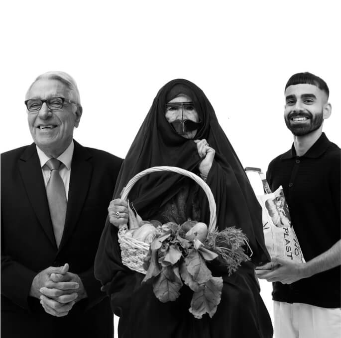 Current Addition Banner Mob (1)