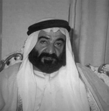 The Late Alsayed Abdulla Al Hashemi