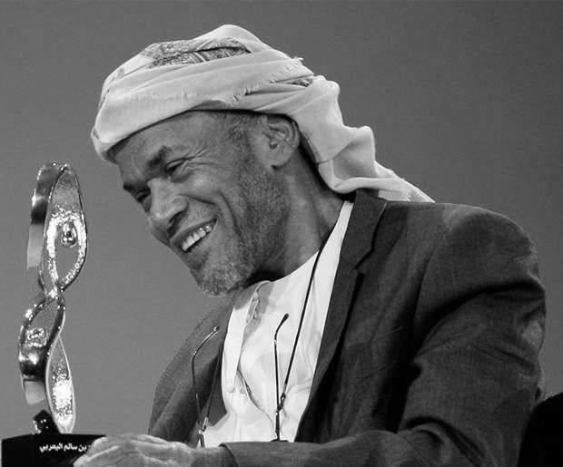 The late Saleh Al Ya’rabi