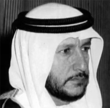 The late Hamouda bin Ali bin Ghanim bin Hamouda