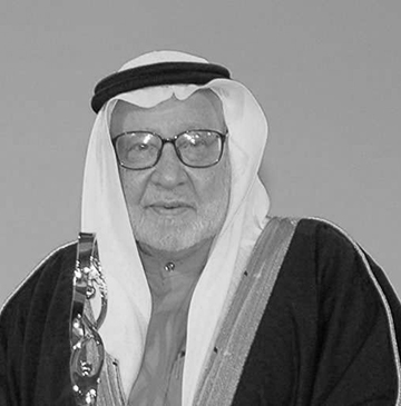 The Late Dr. Azzedine Ibrahim Mustafa
