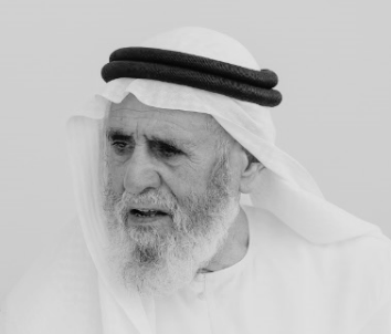 The late Sheikh Mubarak bin Qarran Al Mansoori