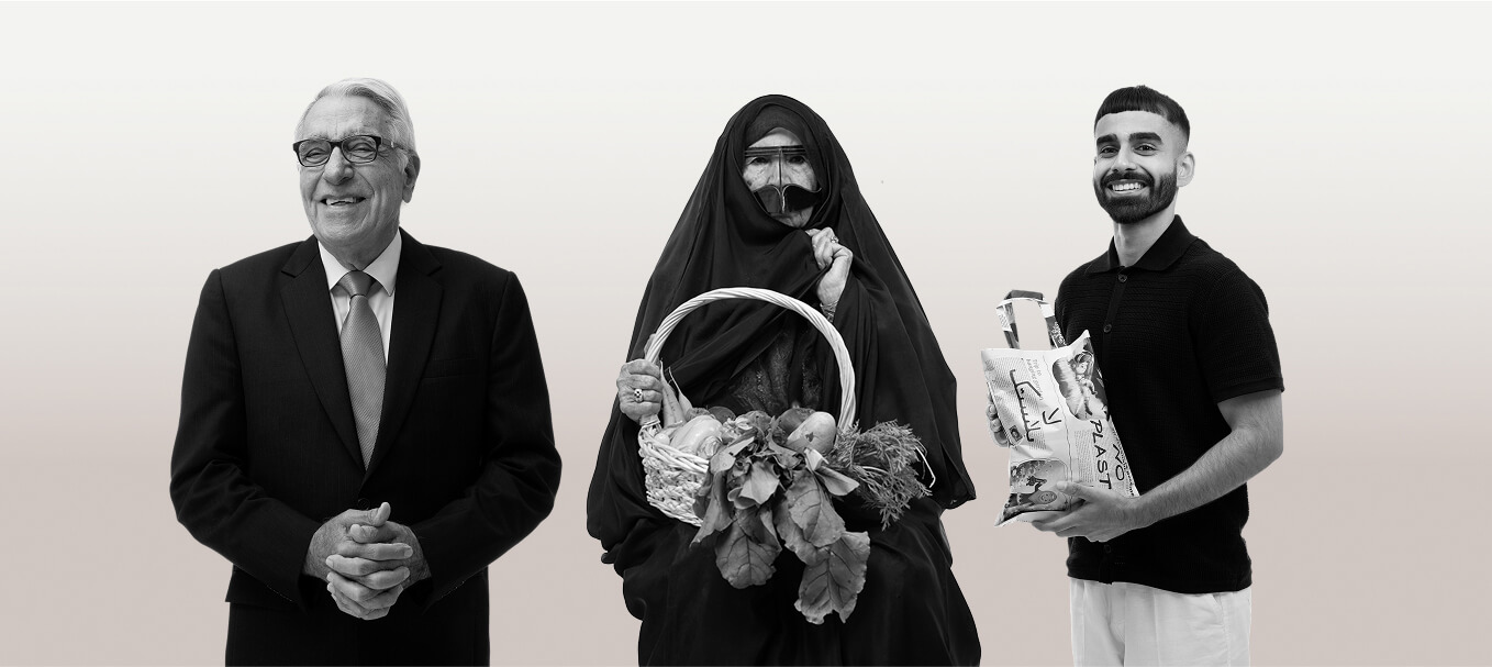 Current Addition Banner (1)