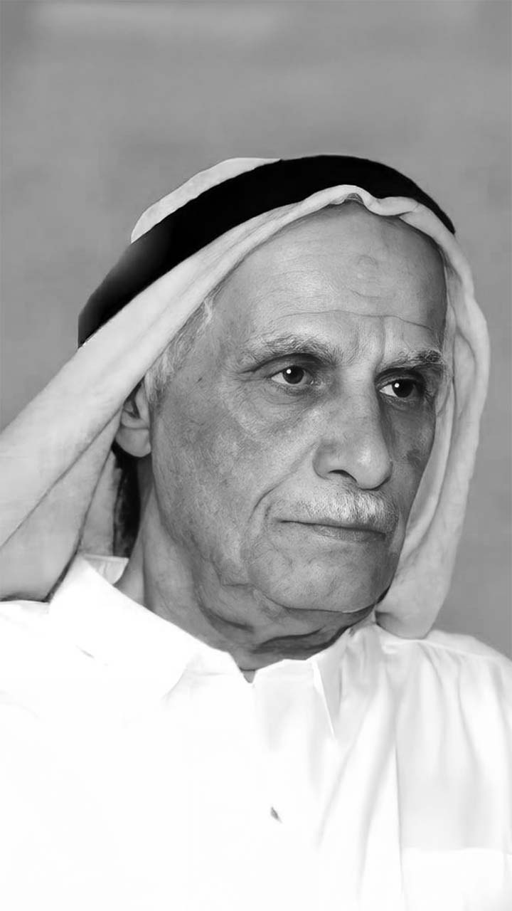 The Late Sultan Ali Al Owais