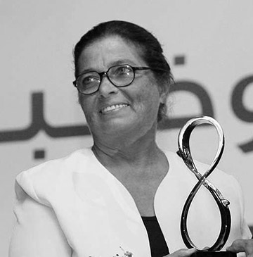 The late Latife Yunus Tabrizi