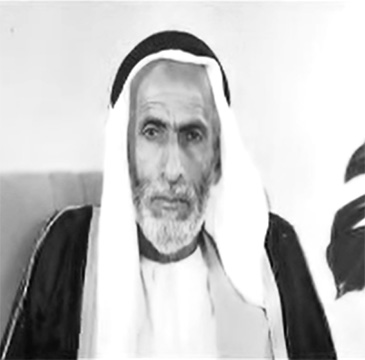 The late Omeir bin Youssef