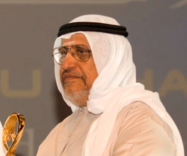 Ateeq Belal Al Qemzi